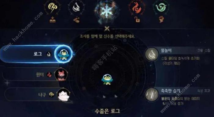 dnf雾神妮副本攻略2