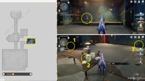 崩坏星穹铁道树海归于谧宁任务攻略7