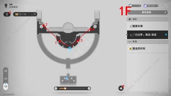 崩坏星穹铁道白日梦酒店宝箱位置大全1