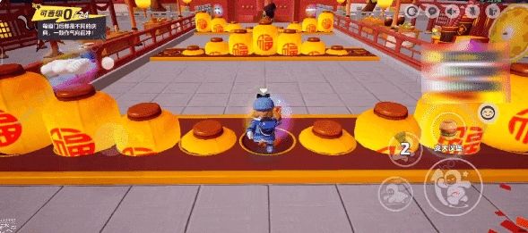 元梦之星不夜大唐攻略2