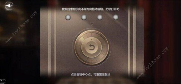 世界之外千年等待全结局大全1