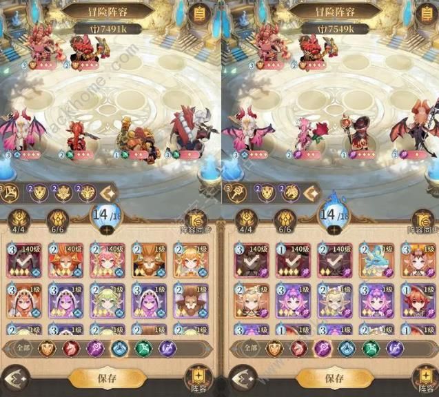 不朽家族BOss攻略4