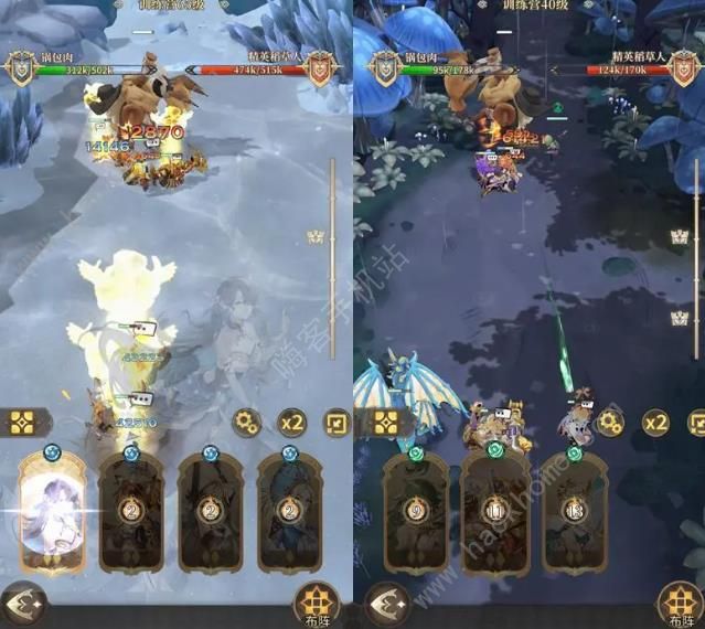 不朽家族BOss攻略5