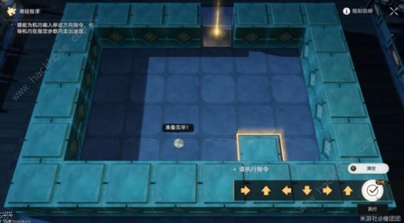 崩坏星穹铁道1.55