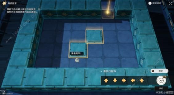 崩坏星穹铁道1.58