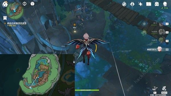 原神芙宁娜传说任务攻略大全9