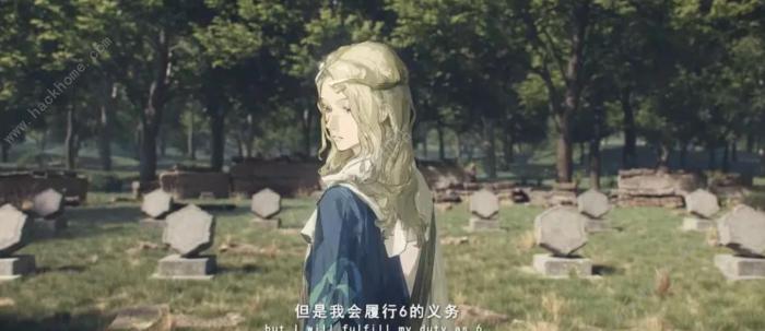 重返未来19996的技能攻略1