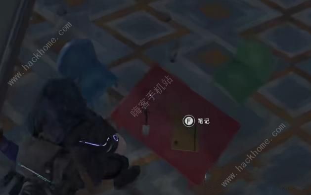 七日世界苏德兰果园攻略2