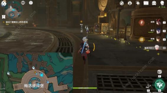 原神莱欧斯利传说任务攻略4