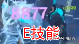 原神萌新必练后台输出角色大全8