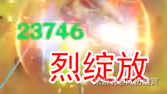 原神萌新必练后台输出角色大全12