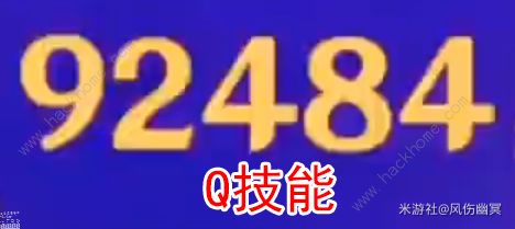 原神萌新必练后台输出角色大全16