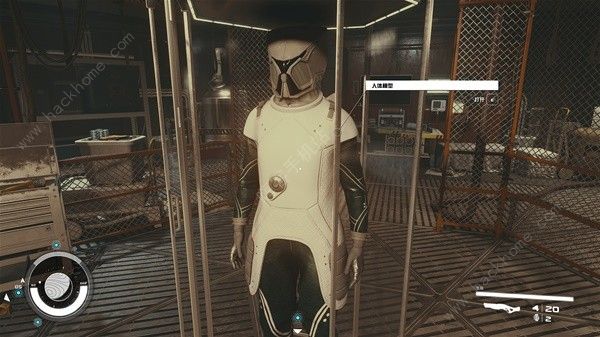 星空sTARFIELD材料代码大全2