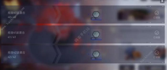 尘白禁区42层攻略1