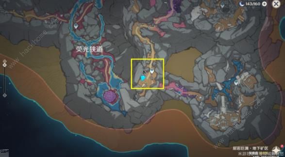 原神普尔比鲁尼之诫任务攻略2