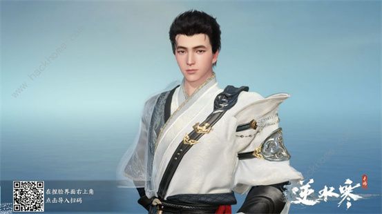 逆水寒手游男生帅气捏脸数据代码大全10