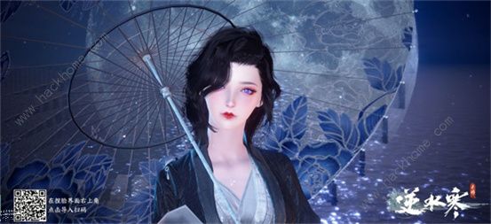 逆水寒手游女生捏脸数据代码大全2