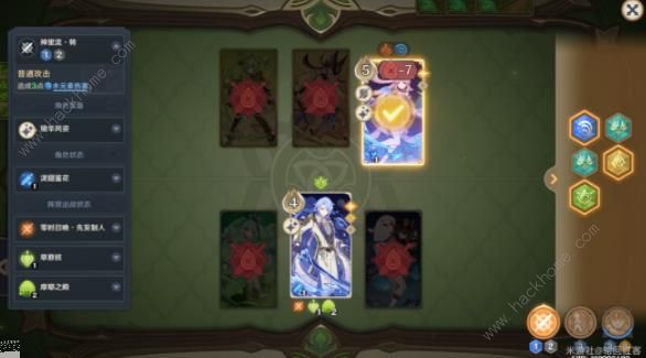 原神零时召唤柯莱认真胜负攻略5