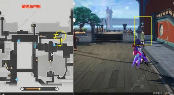 崩坏星穹铁道解雇冒险任务攻略4