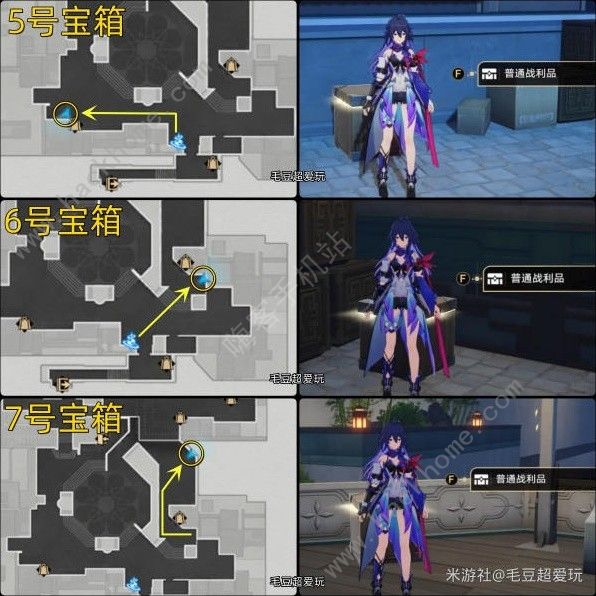 崩坏星穹铁道长乐天宝箱位置大全4