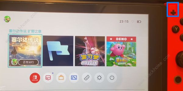 王国之泪金手指代码大全2