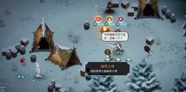 暖雪手游NPC解锁攻略3