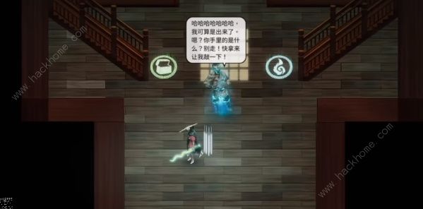 暖雪手游NPC解锁攻略7