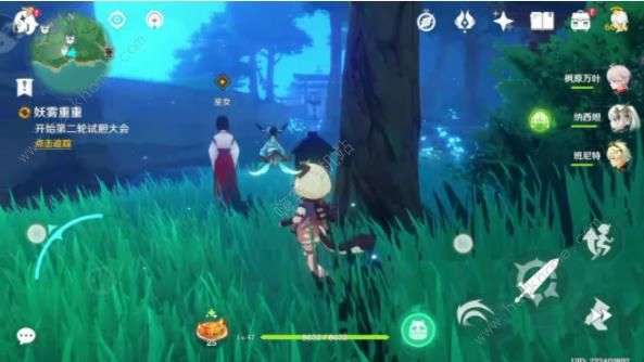 原神秋津森夜试胆会其二攻略5