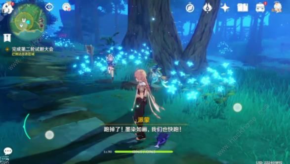 原神秋津森夜试胆会其二攻略6