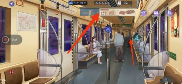 黑猫奇闻社地铁四号线隐藏结局攻略1