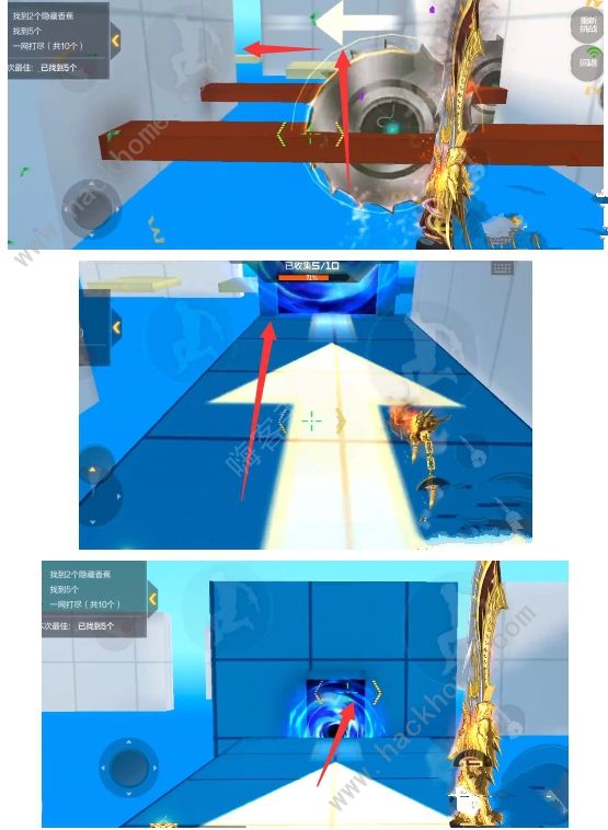 CF手游跳跳乐找香蕉像素世界攻略大全9