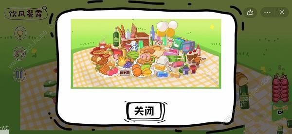 脑洞人大冒险收纳达人攻略19