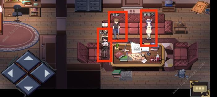 超自然侦探社攻略大全1