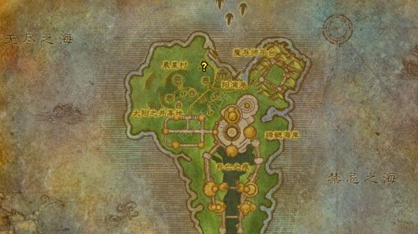 魔兽世界圣殿的结界任务怎么做2