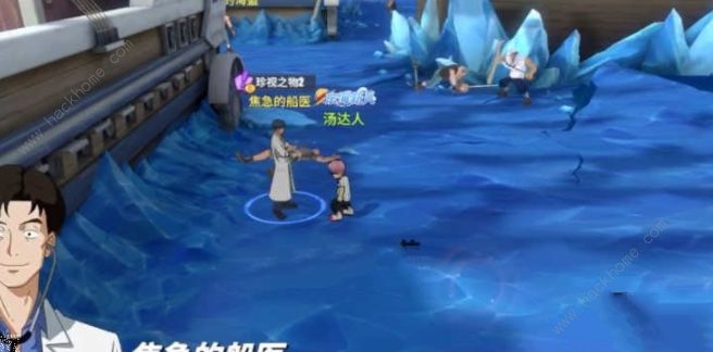 航海王热血航线珍视之物攻略大全3