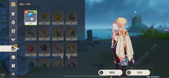 原神健忘大王历险记任务攻略1