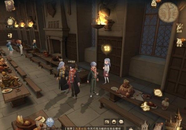 哈利波特魔法觉醒拼图寻宝9.25位置攻略3