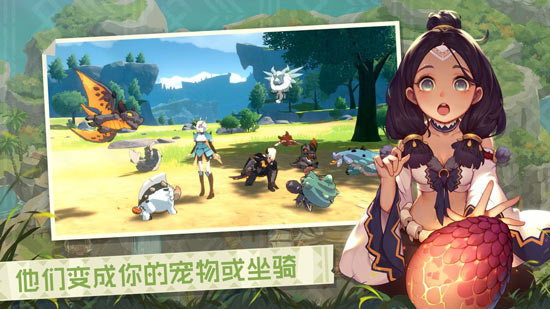 狩猎时刻攻略大全3