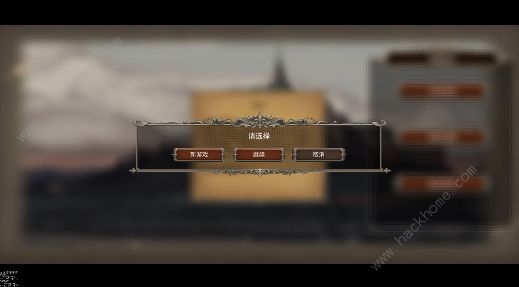 帷幕战争神罚技能大全3