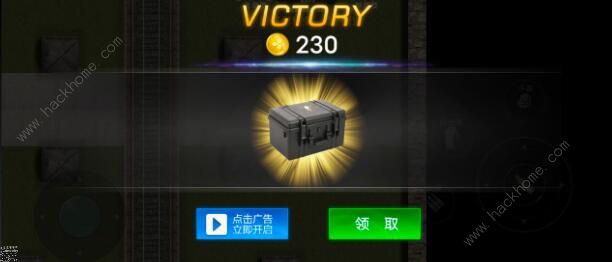 维和特警箱子大全1