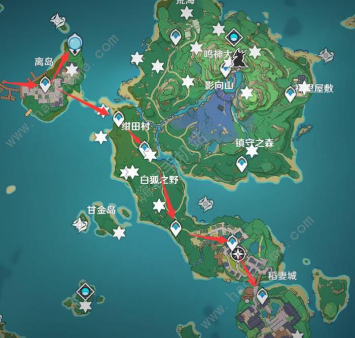 原神稻妻探索攻略2