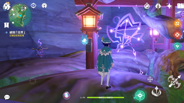 原神神樱大祓任务攻略2