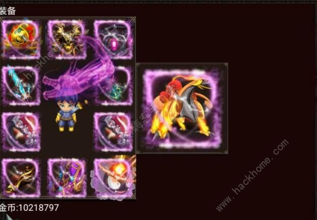 蜀山绝世剑五新手攻略1