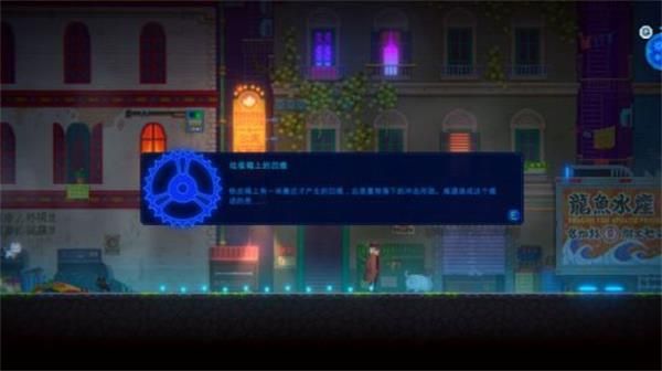 迷雾侦探佩里夫人攻略4