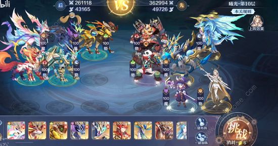 奥奇传说手游曦光试炼攻略大全2