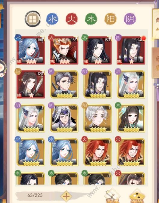 盛世芳华阵容攻略2