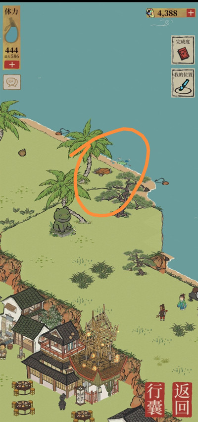 江南百景图应天府限时探险宝箱钥匙攻略7