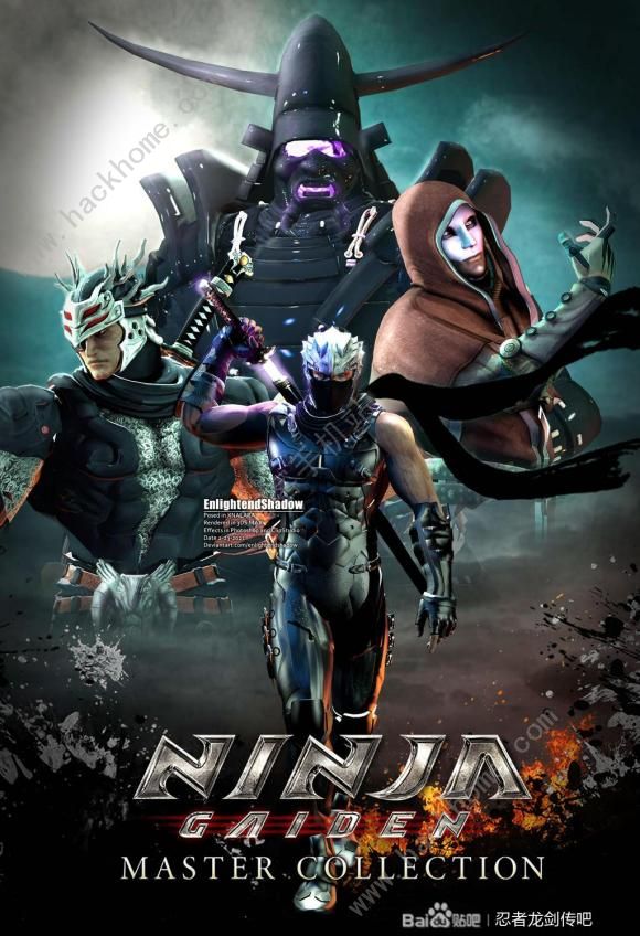 忍者龙剑传大师合集配置攻略2