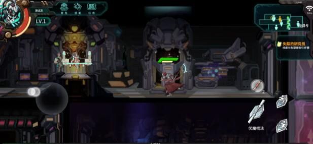 星海先锋歧遇号攻略大全2