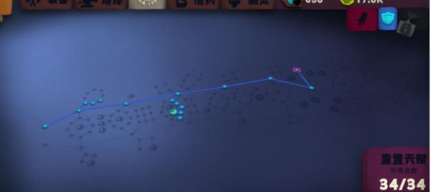 独奏骑士天赋加点攻略1